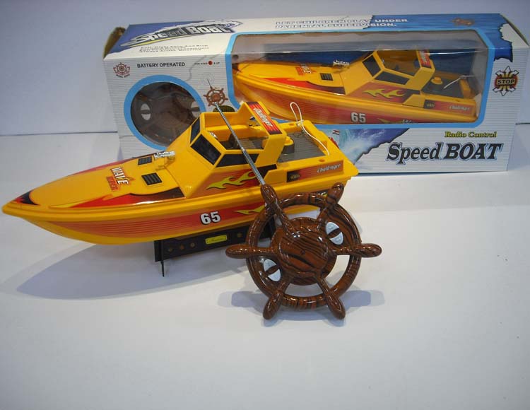 四通遥控赛艇不包电(黄色） 598B